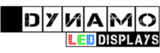 Dynamo Led Displays, London