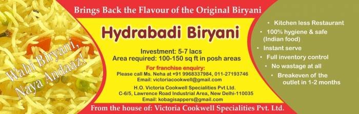  Profile Photos of Victoria Cookwell Specialties Pvt. ltd C-6/5, Lawrence Road Industrial area - Photo 1 of 1