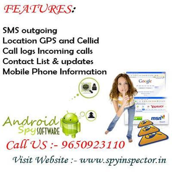  Profile Photos of Spy Mobile Phone Software In Mumbai, Pune, Delhi, India, Noida K-56,Basement, Lajpat Nagar-2 - Photo 5 of 5