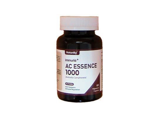  Profile Photos of INTERNATIONAL ADVANCED BIO-PHARMACEUTICAL INDUSTRIES PTE. LTD. 8, Boon Lay Way - Photo 14 of 25