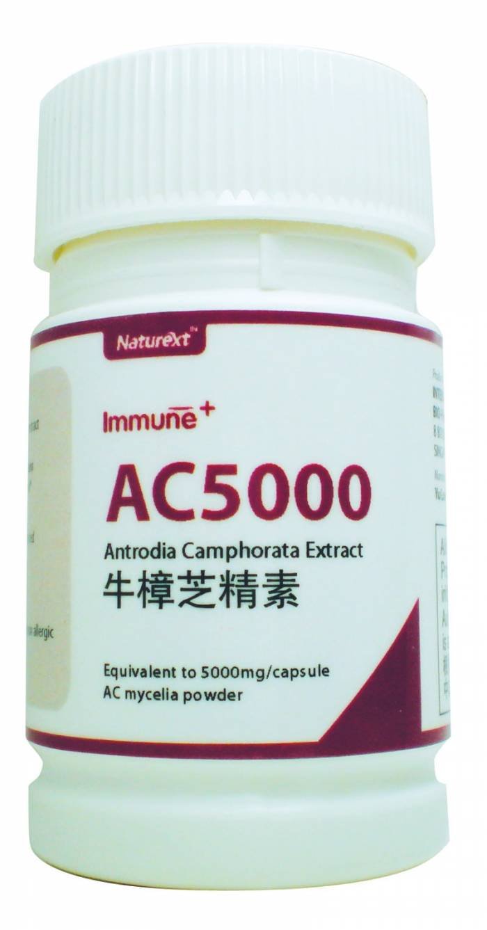  Profile Photos of INTERNATIONAL ADVANCED BIO-PHARMACEUTICAL INDUSTRIES PTE. LTD. 8, Boon Lay Way - Photo 24 of 25