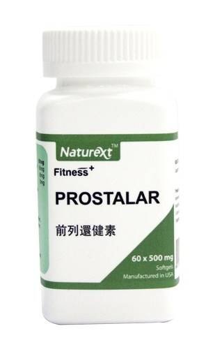 Profile Photos of INTERNATIONAL ADVANCED BIO-PHARMACEUTICAL INDUSTRIES PTE. LTD. 8, Boon Lay Way - Photo 19 of 25