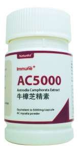  INTERNATIONAL ADVANCED BIO-PHARMACEUTICAL INDUSTRIES PTE. LTD. 8, Boon Lay Way 