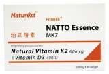  INTERNATIONAL ADVANCED BIO-PHARMACEUTICAL INDUSTRIES PTE. LTD. 8, Boon Lay Way 