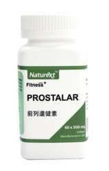  INTERNATIONAL ADVANCED BIO-PHARMACEUTICAL INDUSTRIES PTE. LTD. 8, Boon Lay Way 
