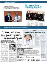 Menus & Prices, INTERNATIONAL ADVANCED BIO-PHARMACEUTICAL INDUSTRIES PTE. LTD., Singapore