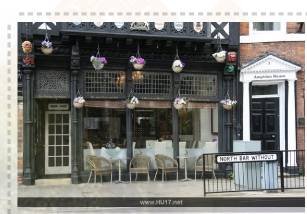  Profile Photos of Siam Lion Thai Restaurant - Beverley 4 North Bar Without Town Centre - Photo 1 of 4