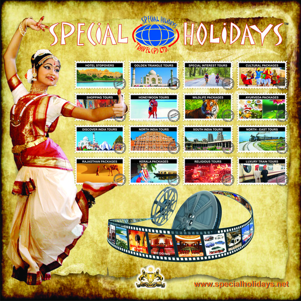  Profile Photos of Special Holidays S-203-204, D.A.V Complex, Local Commercial Centre, Mayur Vihar Phase I - Photo 1 of 6