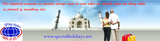 Special Holidays, Delhi