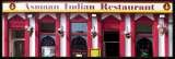 Asmaan Indian Restaurant - Glasgow, Glasgow City Centre