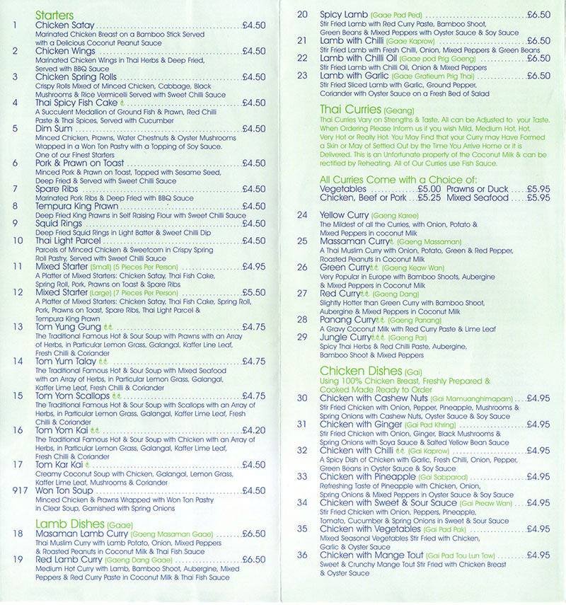  Pricelists of Thai Light Restaurant - Halstead 33 High Street - Photo 1 of 4