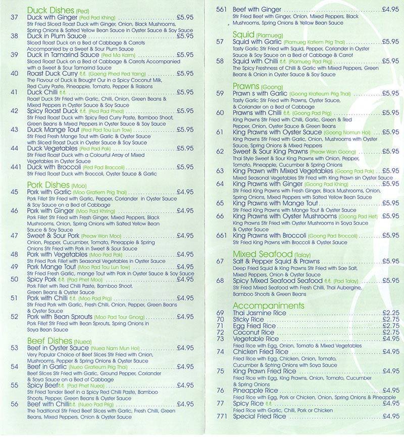  Pricelists of Thai Light Restaurant - Halstead 33 High Street - Photo 2 of 4