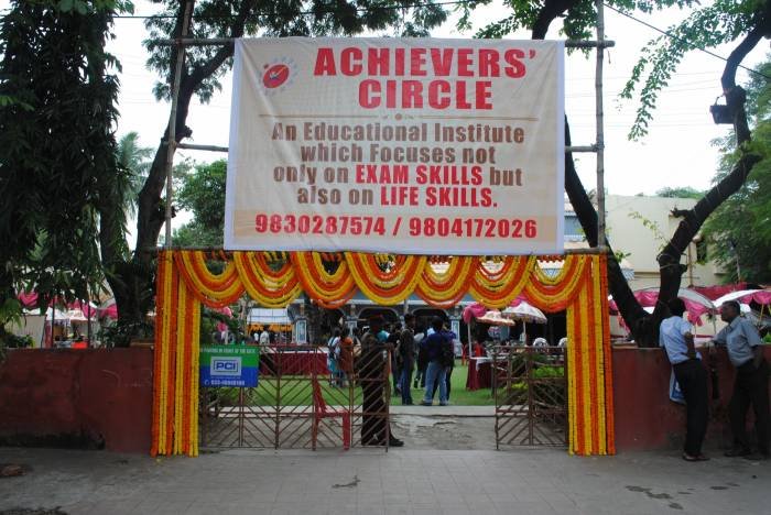  Profile Photos of Achievers Circle 162 S. P. Mukherjee Road, 2nd. Floor, 2 minutes from Kalighat Metro Station - Photo 1 of 10