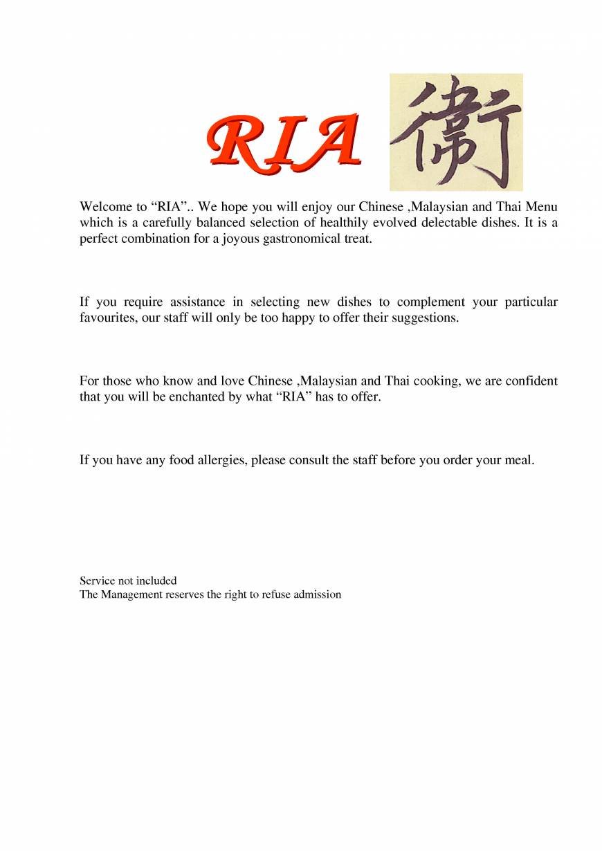  Pricelists of Ria Restaurant 16 The Newlands - Photo 1 of 21