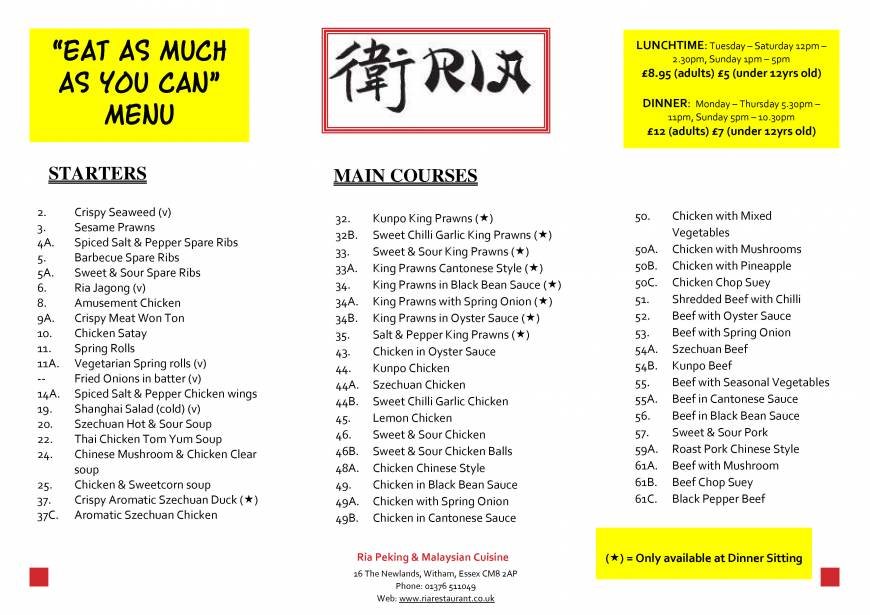  Pricelists of Ria Restaurant 16 The Newlands - Photo 19 of 21