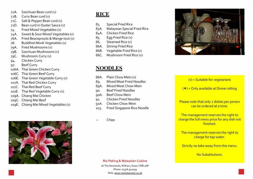  Pricelists of Ria Restaurant 16 The Newlands - Photo 20 of 21