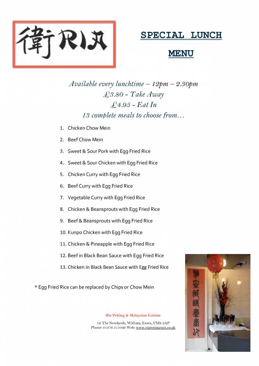  Pricelists of Ria Restaurant 16 The Newlands - Photo 21 of 21