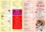 Menus & Prices, Ria Restaurant, Witham
