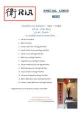 Menus & Prices, Ria Restaurant, Witham