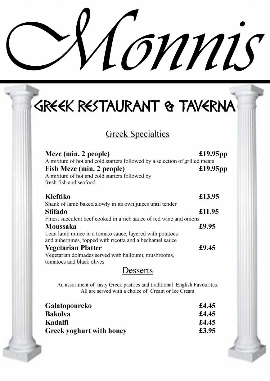  Pricelists of Monnis Greek Restaurant 51 Newland Street - Photo 4 of 4