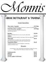 Menus & Prices, Monnis Greek Restaurant, Witham