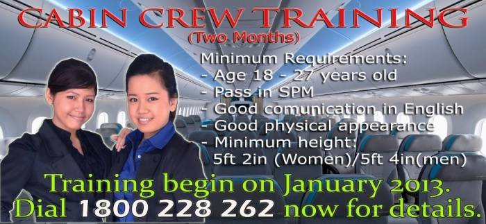  Profile Photos of Aviation Management College No.22 Jalan 4/12B - Photo 5 of 5