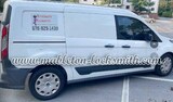  Brentworth Locksmith 5493 Helen Pl SW 