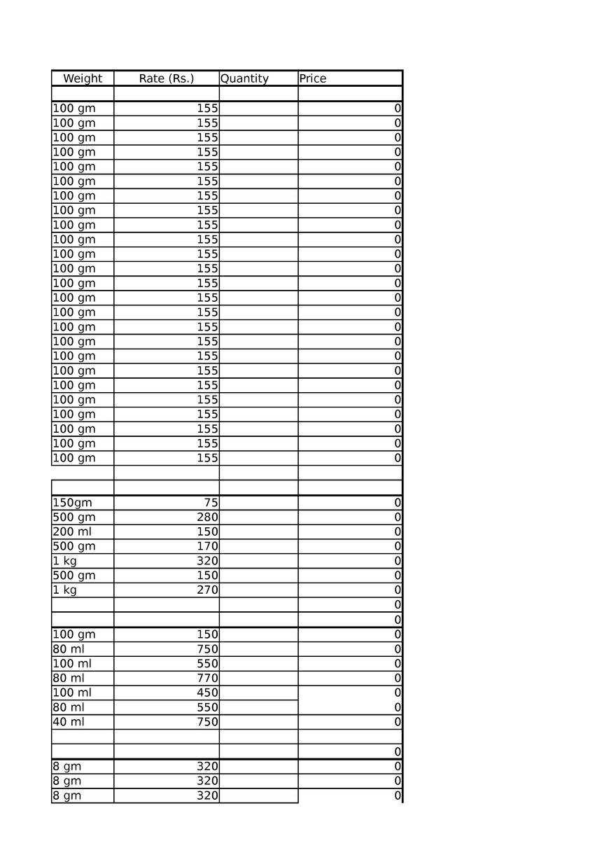  Pricelists of RAINBOW 33B Sarat Bose Road - Photo 54 of 54