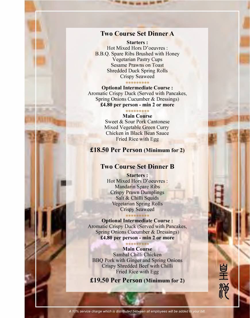  Pricelists of Royal Baths Chinese Restauran Central Hall, Crescent Rd - Photo 1 of 50