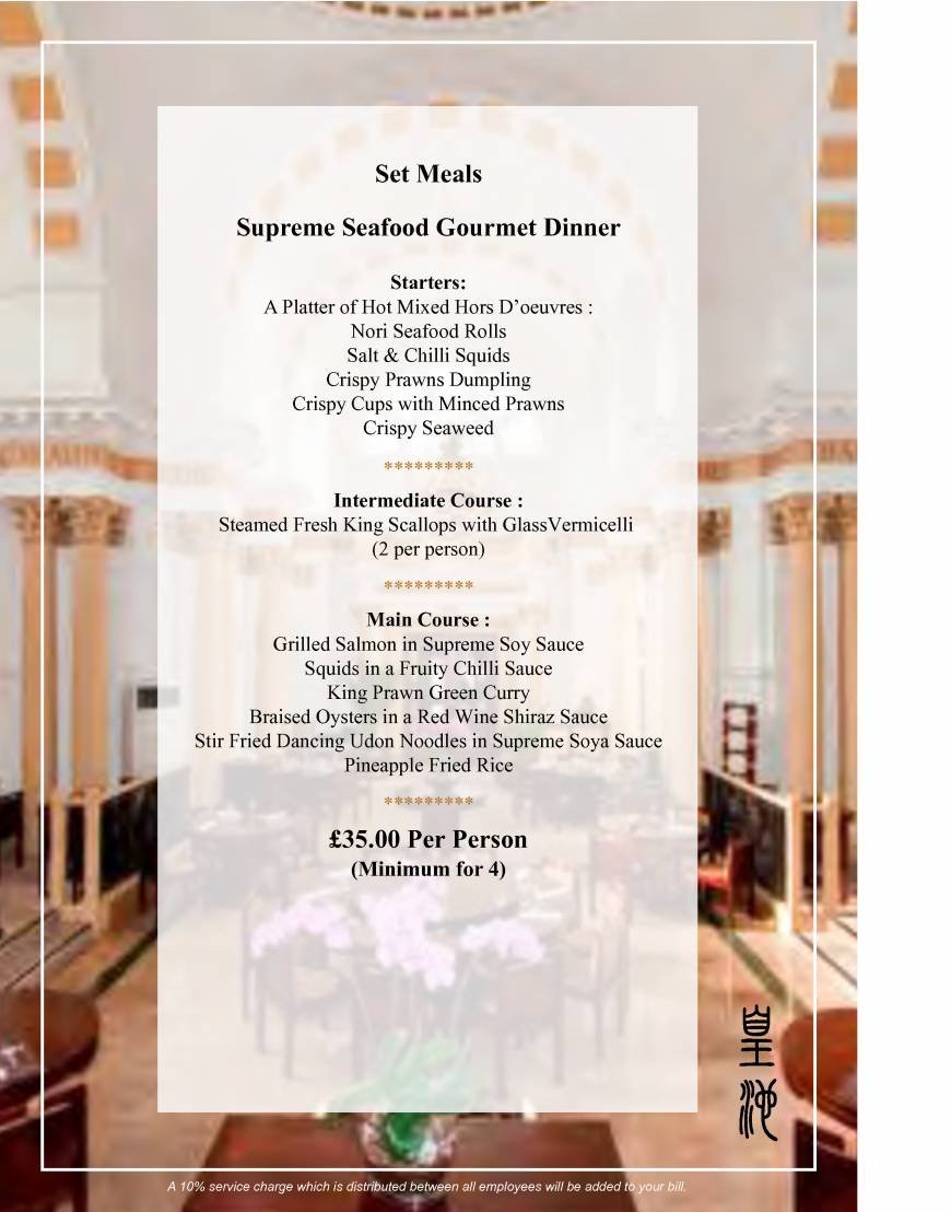  Pricelists of Royal Baths Chinese Restauran Central Hall, Crescent Rd - Photo 4 of 50