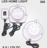 Light Manufacturers And Supplier In Delhi |Afluxled, Delhi