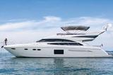 Boat Lagoon Cruises - Phuket Luxury Yacht Charters, Muang
