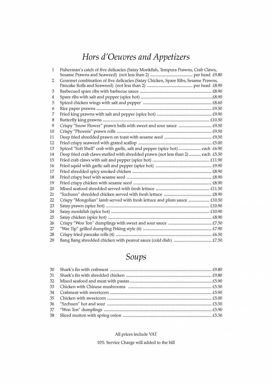  Pricelists of Roding Chinese Restaurant Market Place, Abridge - Photo 4 of 10
