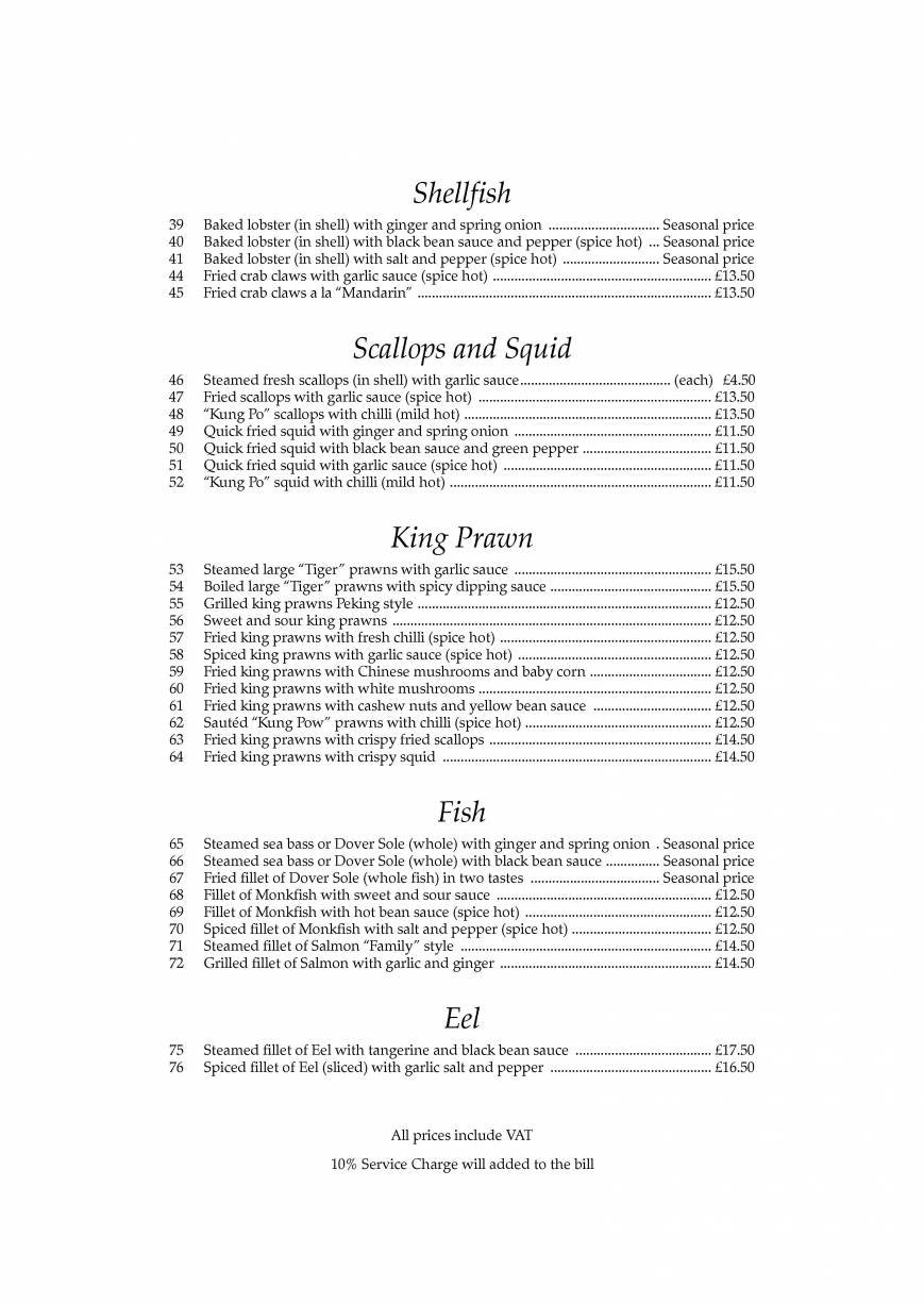  Pricelists of Roding Chinese Restaurant Market Place, Abridge - Photo 5 of 10