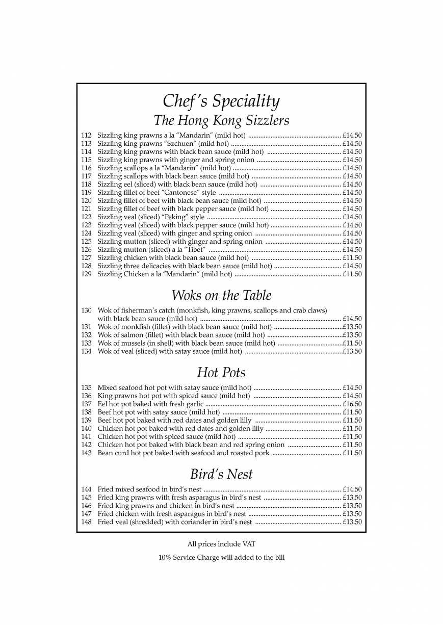  Pricelists of Roding Chinese Restaurant Market Place, Abridge - Photo 7 of 10