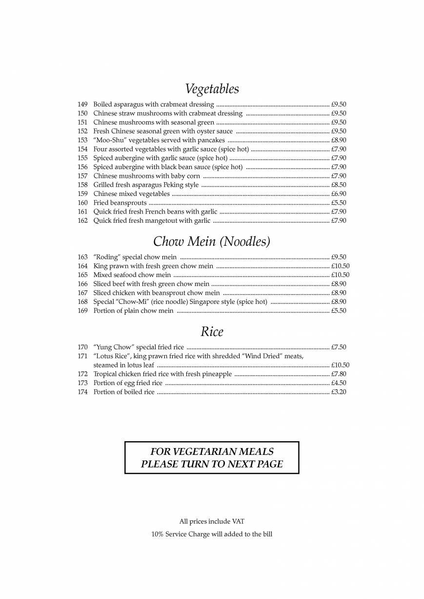  Pricelists of Roding Chinese Restaurant Market Place, Abridge - Photo 8 of 10