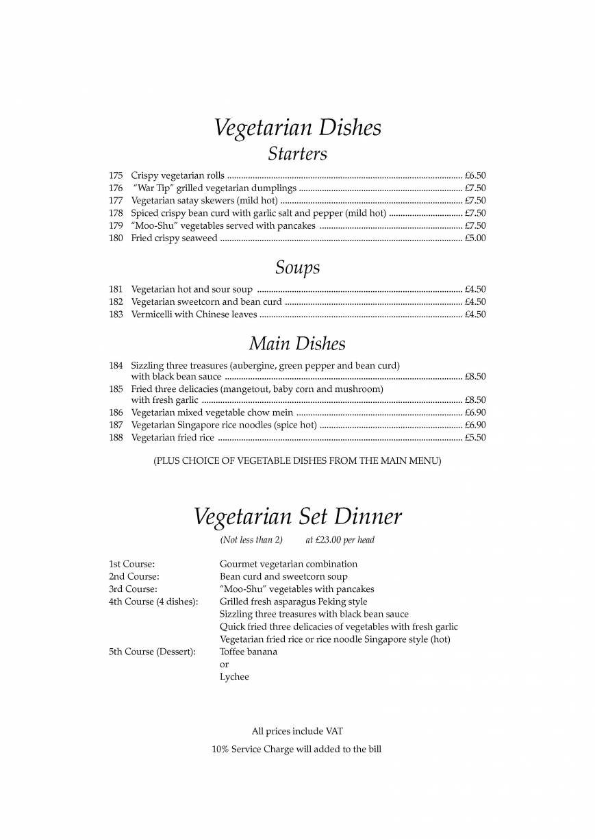  Pricelists of Roding Chinese Restaurant Market Place, Abridge - Photo 9 of 10