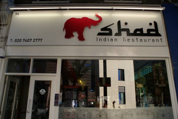  Profile Photos of Shad indian restaurant 96 Tooley Street - Photo 1 of 4