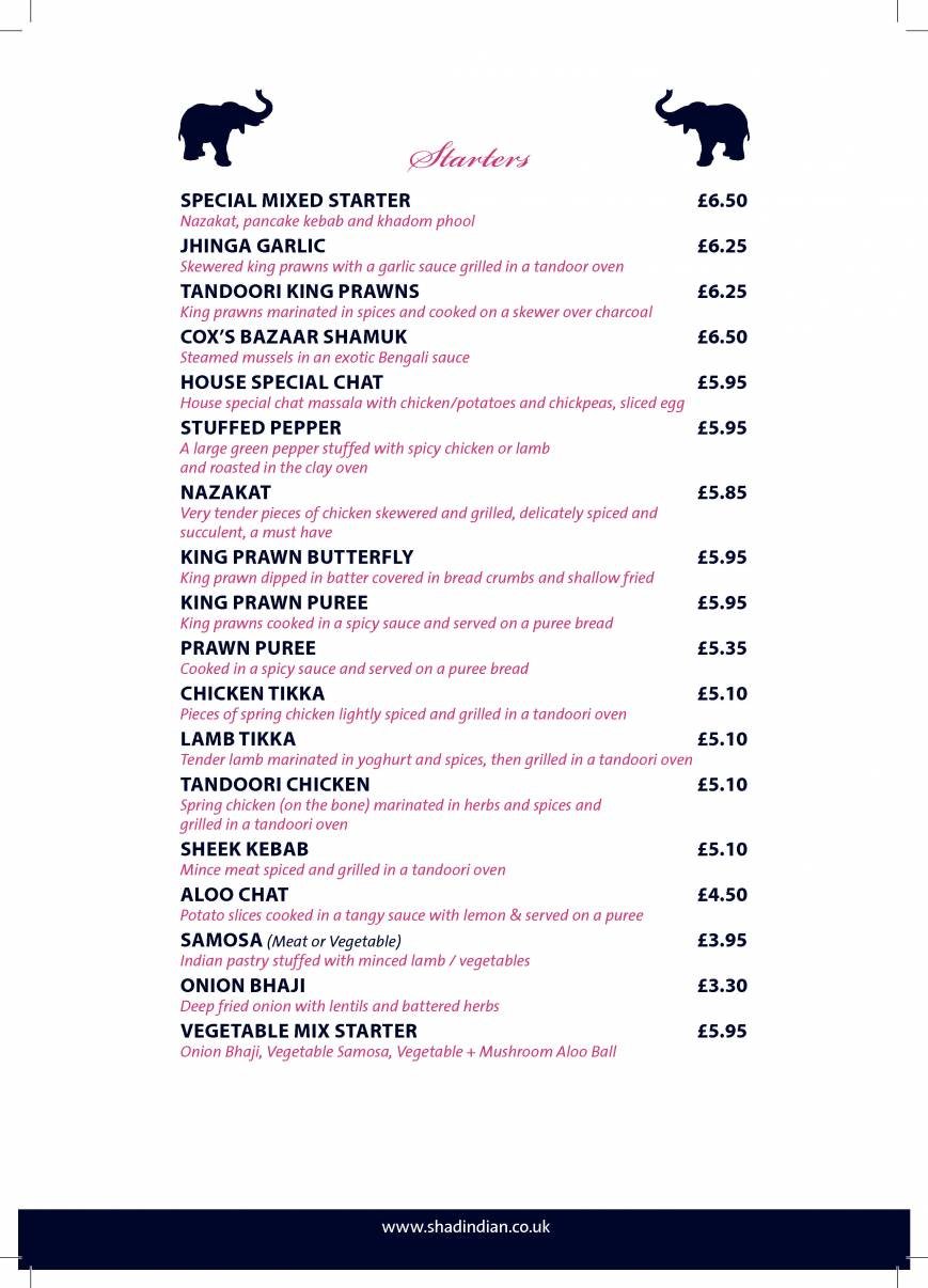  Pricelists of Shad indian restaurant 96 Tooley Street - Photo 1 of 6