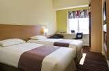 Chambre Twin bed, Ibis Mall Of The Emirates, Dubai