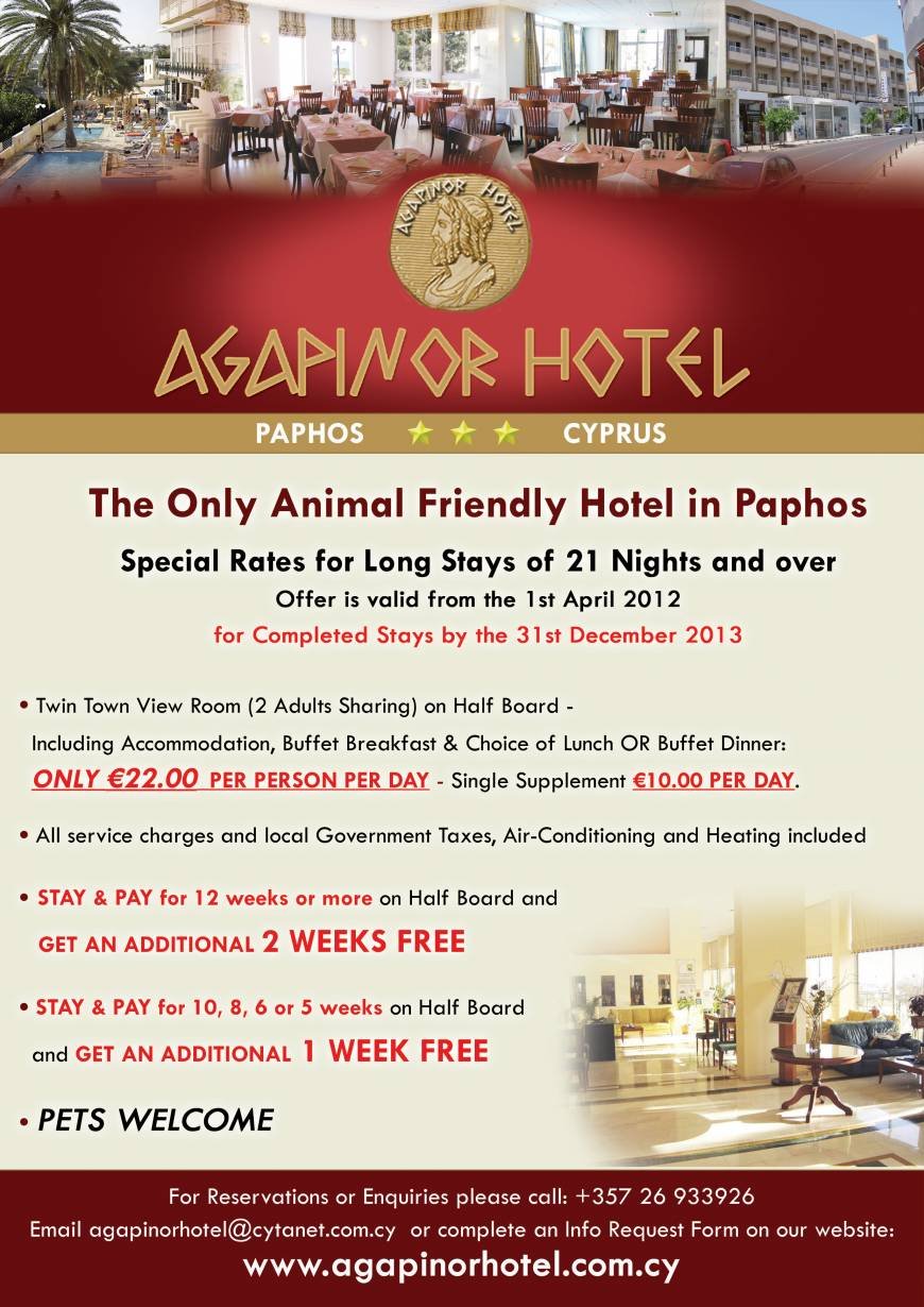  Pricelists of Agapinor Hotel 24-30 Nikodimou Mylona Street - Photo 1 of 2