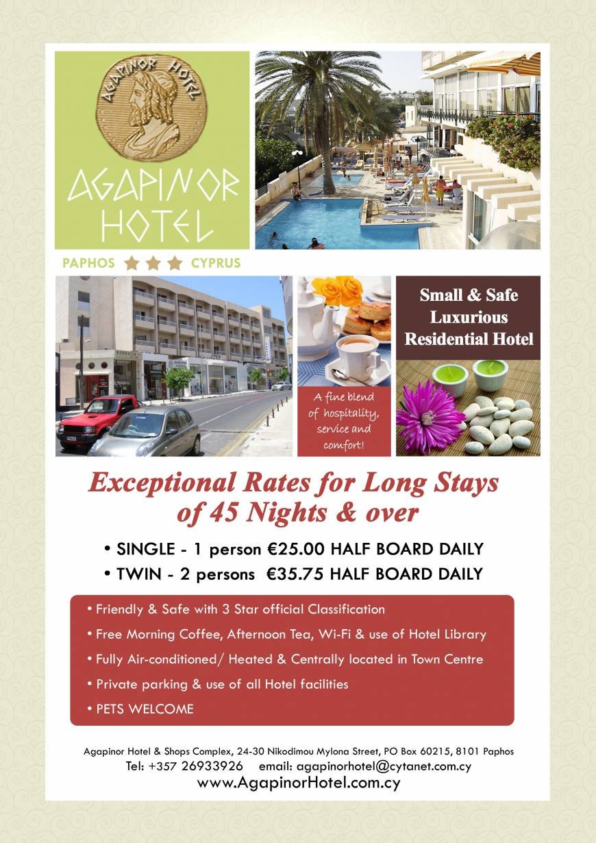  Pricelists of Agapinor Hotel 24-30 Nikodimou Mylona Street - Photo 2 of 2