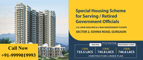  Profile Photos of Supertech Officer's Enclave-Offering Independent Floors for Govt Emp. Sohna Road, Sector 2, Gurgaon - Photo 1 of 1