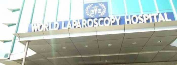  Profile Photos of World Laparoscopy Hospital Cyber City, DLF Phase II - Photo 3 of 5