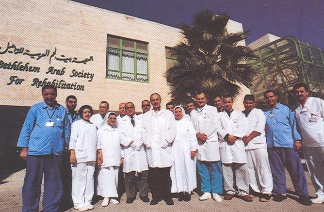 Solidary - Bethlehem Arab Society for Rehabilitation - Solidary Foundation - Paul Chehade 1 Solidary - Bethlehem Arab Society for Rehabilita of Solidary Foundation 847 S.W. 8th Street - Photo 17 of 49 Solidary - Bethlehem Arab Society for Rehabilitation - Solidary Foundation - Paul Chehade 1 Solidary - Bethlehem Arab Society for Rehabilita of Solidary Foundation 847 S.W. 8th Street - Photo 17 of 49