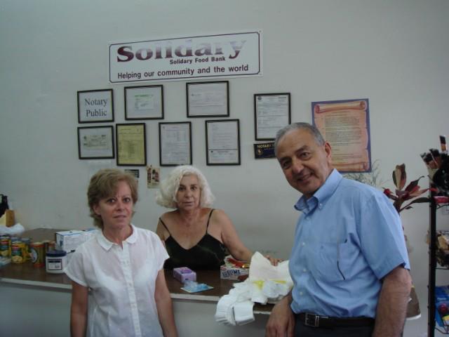 Solidary - Family Help Center - Solidary Foundation - Paul Chehade 2 Solidary - Family Help Center of Solidary Foundation 847 S.W. 8th Street - Photo 31 of 49 Solidary - Family Help Center - Solidary Foundation - Paul Chehade 2 Solidary - Family Help Center of Solidary Foundation 847 S.W. 8th Street - Photo 31 of 49
