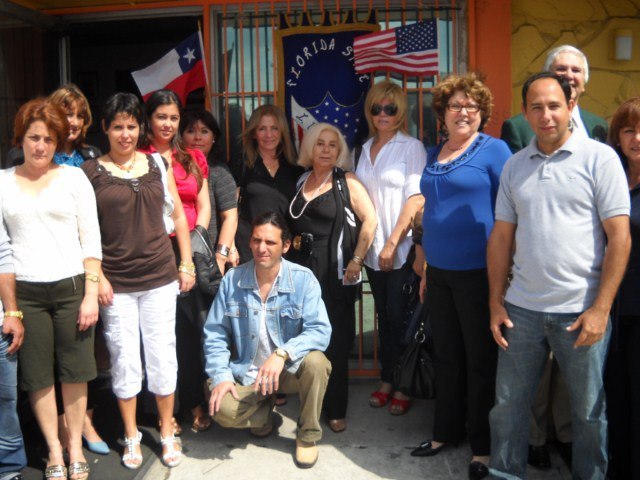 Solidary - Industrialists worldwide are united in Miami to help the victims - Solidary Foundation - Paul Chehade 47 Solidary - Industrialists worldwide are united of Solidary Foundation 847 S.W. 8th Street - Photo 14 of 68 Solidary - Industrialists worldwide are united in Miami to help the victims - Solidary Foundation - Paul Chehade 47 Solidary - Industrialists worldwide are united of Solidary Foundation 847 S.W. 8th Street - Photo 14 of 68
