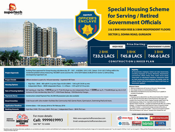  Profile Photos of Supertech Officers Enclave Independent Floors Gurgaon Sohna Road, Sector 2, Gurgaon - Photo 1 of 1