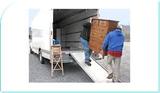 JMR Removals Ltd, South Northwood