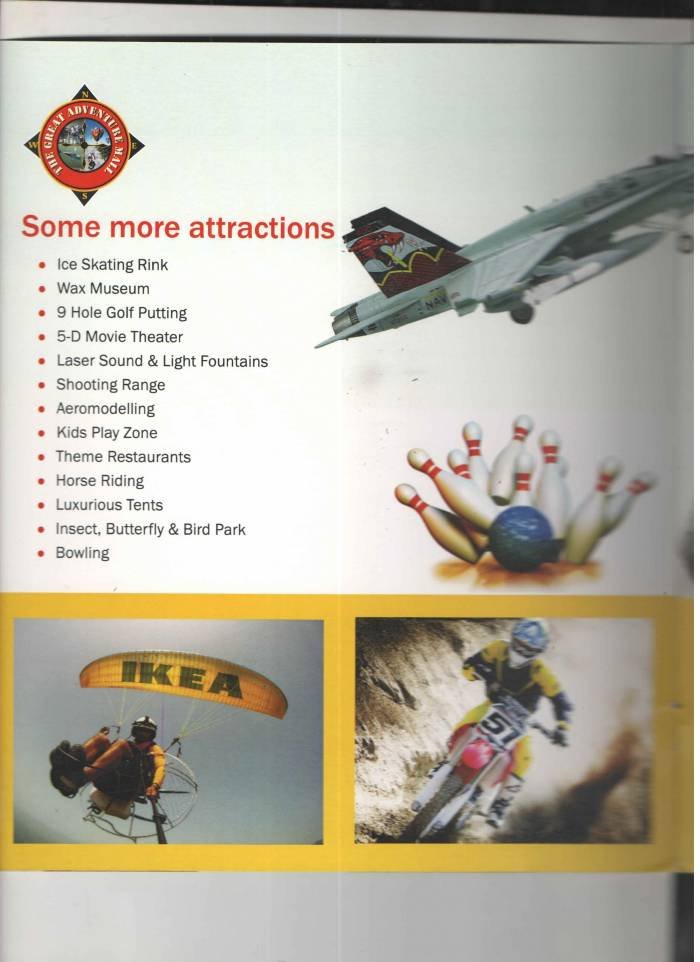  Profile Photos of THE GREAT ADVENTURE MALL by AMR sector-18,Noida - Photo 18 of 21
